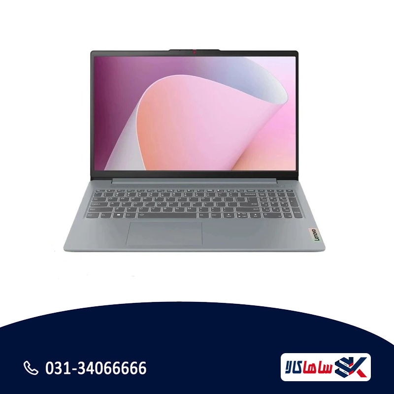لپ‌تاپ لنوو IdeaPad Slim 3 i7-13620H رم 16 حافظه 512