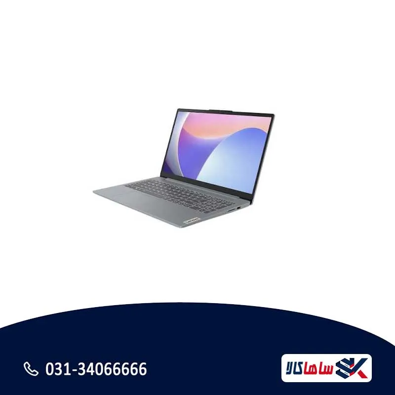 لپ‌تاپ لنوو IdeaPad Slim 3 i5-13420H رم 16 حافظه 512