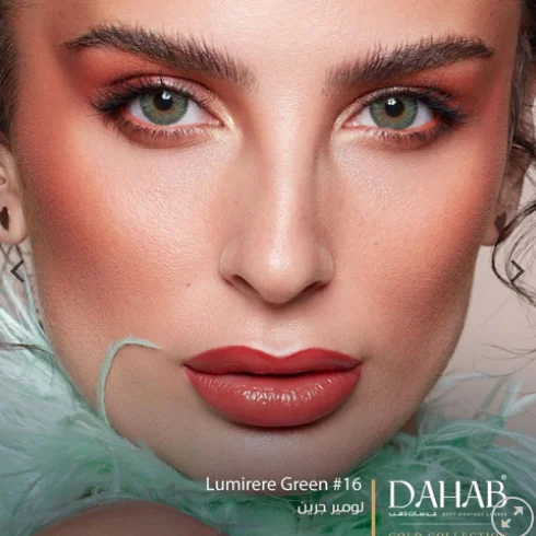 لنز دهب رنگ سبز عسلی دور دار (لومیر گرین ) — تصویر ۳