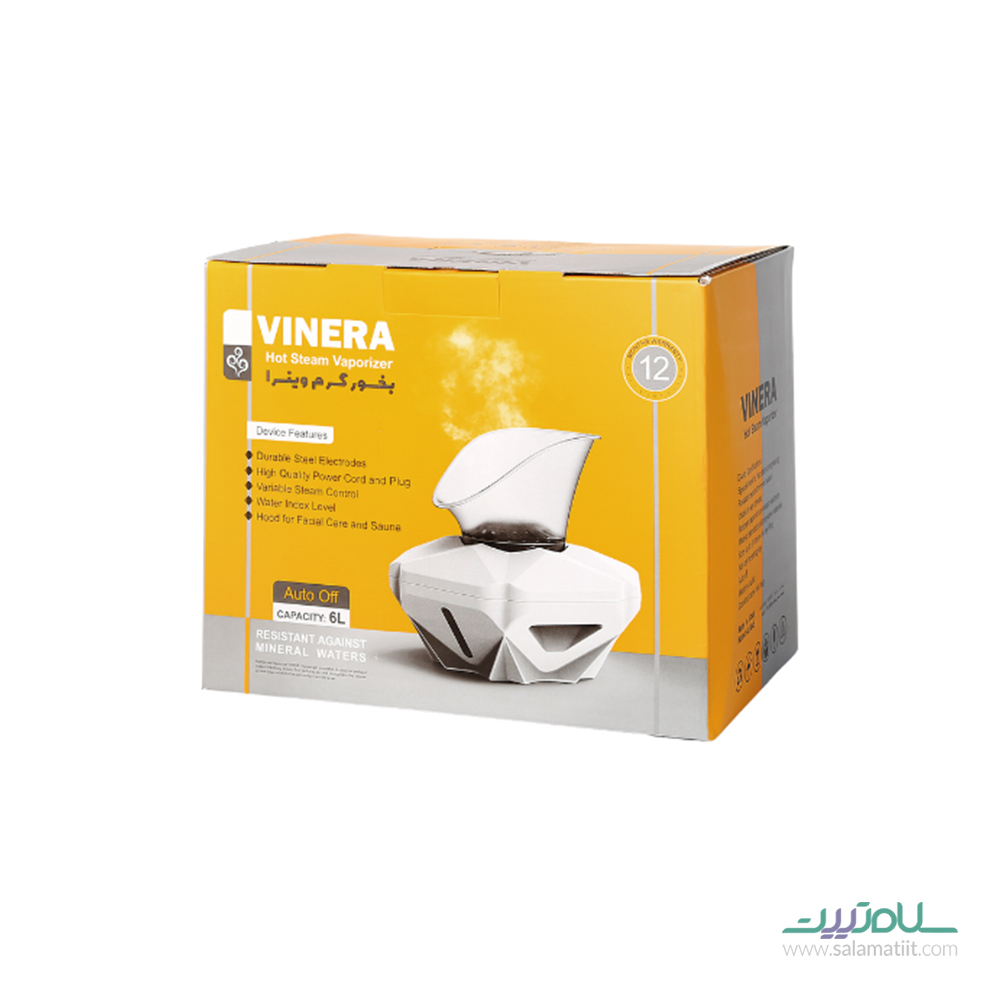 بخور گرم وینرا مدل V1 الماس VINERA