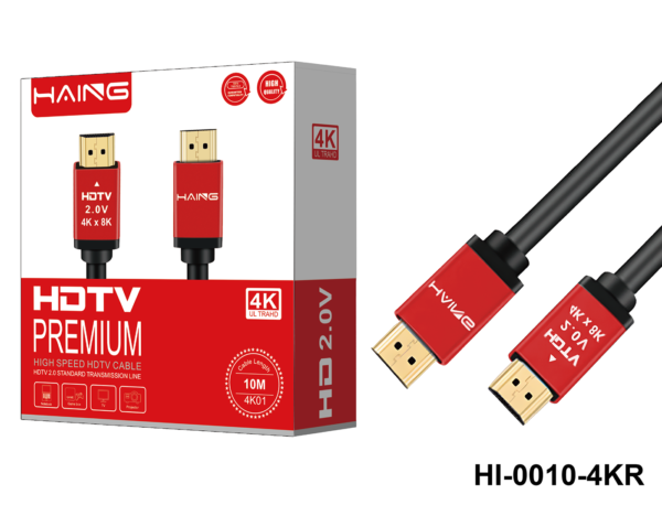HDMI 15 M HAING