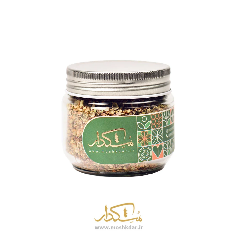 ادویه استیک شیشه کوچک 70 گرمی