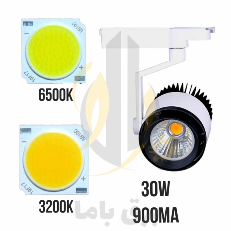 چیپ 30 وات 60*76 میلی‌متر COB 30w 900mA — تصویر ۴