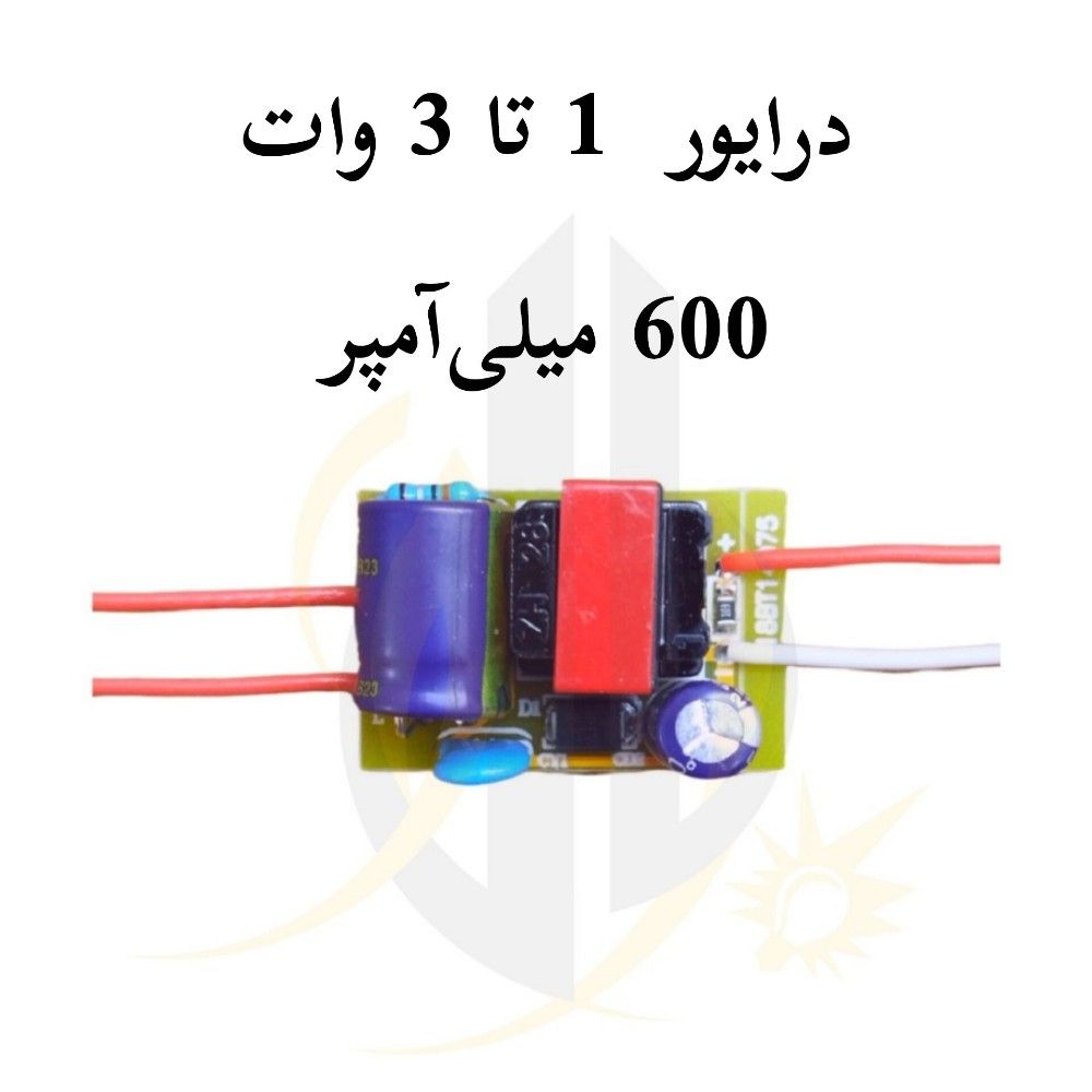 درایور 48 تا 65 وات 600mA برند جیاتون — تصویر ۵