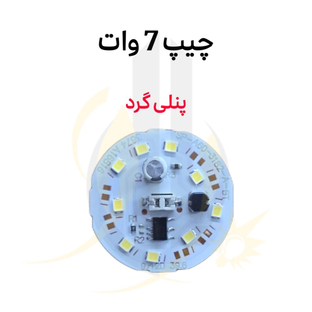 چیپ 7 وات پنلی سه حالته مربع برق مستقیم DOB 7w — تصویر ۸