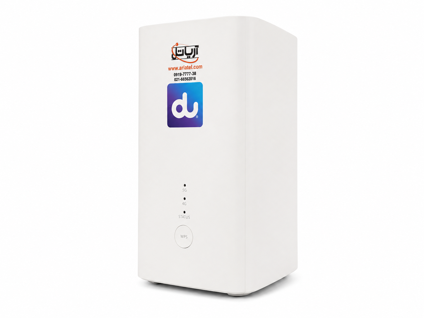 مودم 5G Huawei رومیزی BROVI Plus H155-380 نسخه DU