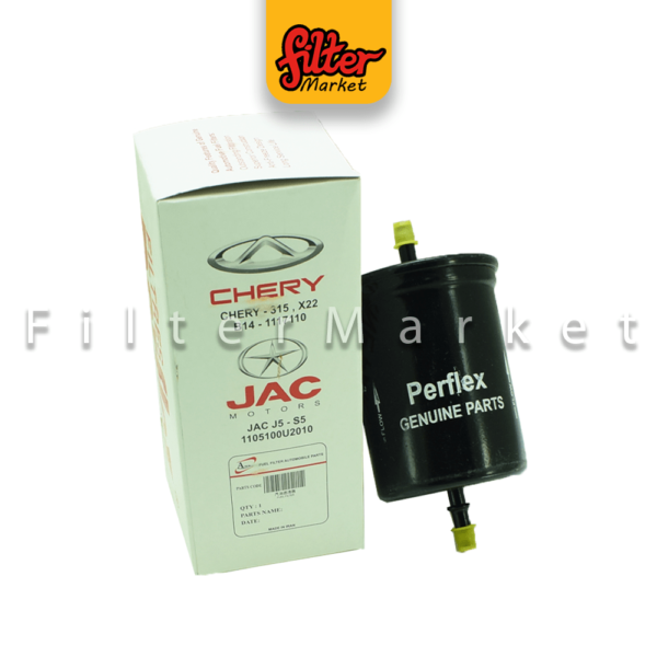 فیلتر بنزین JAC S5 | J5 MVM 315 | X22 — تصویر ۳