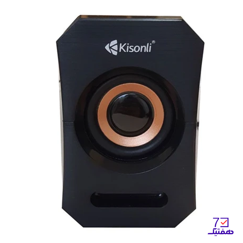 اسپیکر دسکتاپ کیسونلی مدل Kisonli A-606 — تصویر ۴