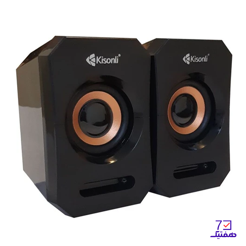اسپیکر دسکتاپ کیسونلی مدل Kisonli A-606 — تصویر ۳