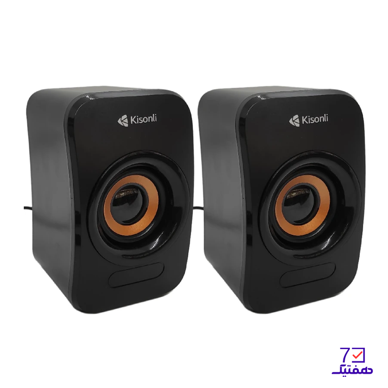 اسپیکر دسکتاپ کیسونلی مدل Kisonli KS-07 — تصویر ۳