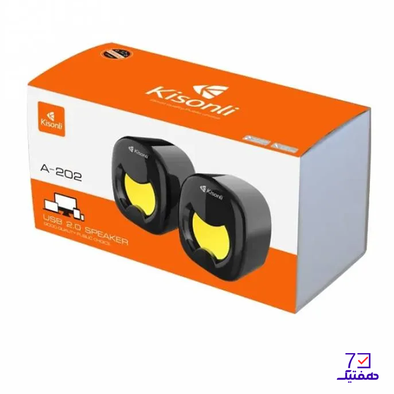 اسپیکر دسکتاپ کیسونلی مدل Kisonli A-202 — تصویر ۳