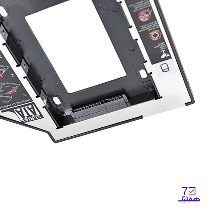 براکت هارد اینترنال مدل 9.5 Ventolink HDD Caddy — تصویر ۴