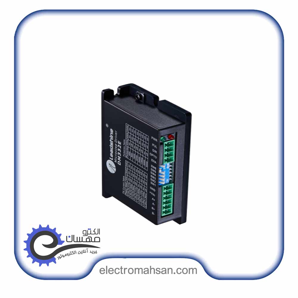 درایور استپ موتور لیدشاین، دو فاز، 3.2 آمپر، مدل DM332E — تصویر ۲