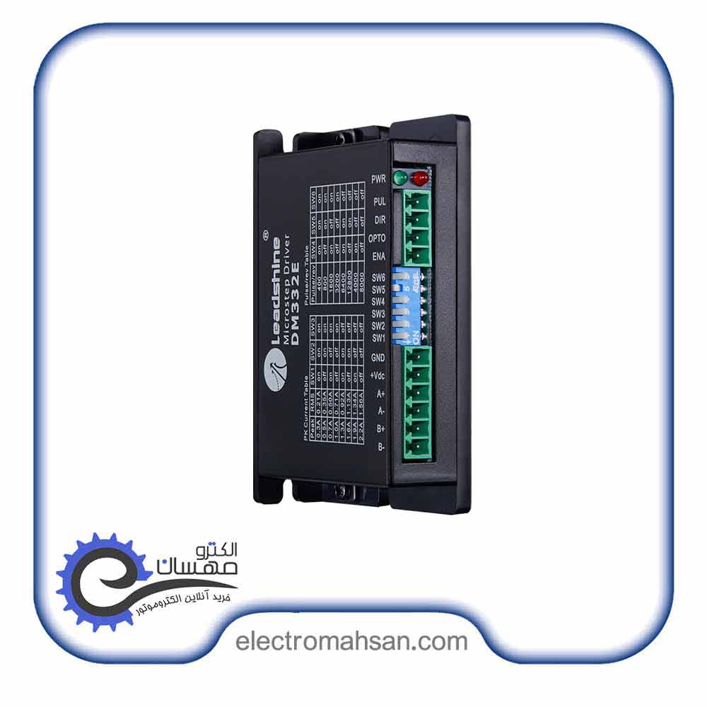 درایور استپ موتور لیدشاین، دو فاز، 3.2 آمپر، مدل DM332E — تصویر ۳