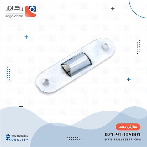 غلطک لادری (24 عددی)