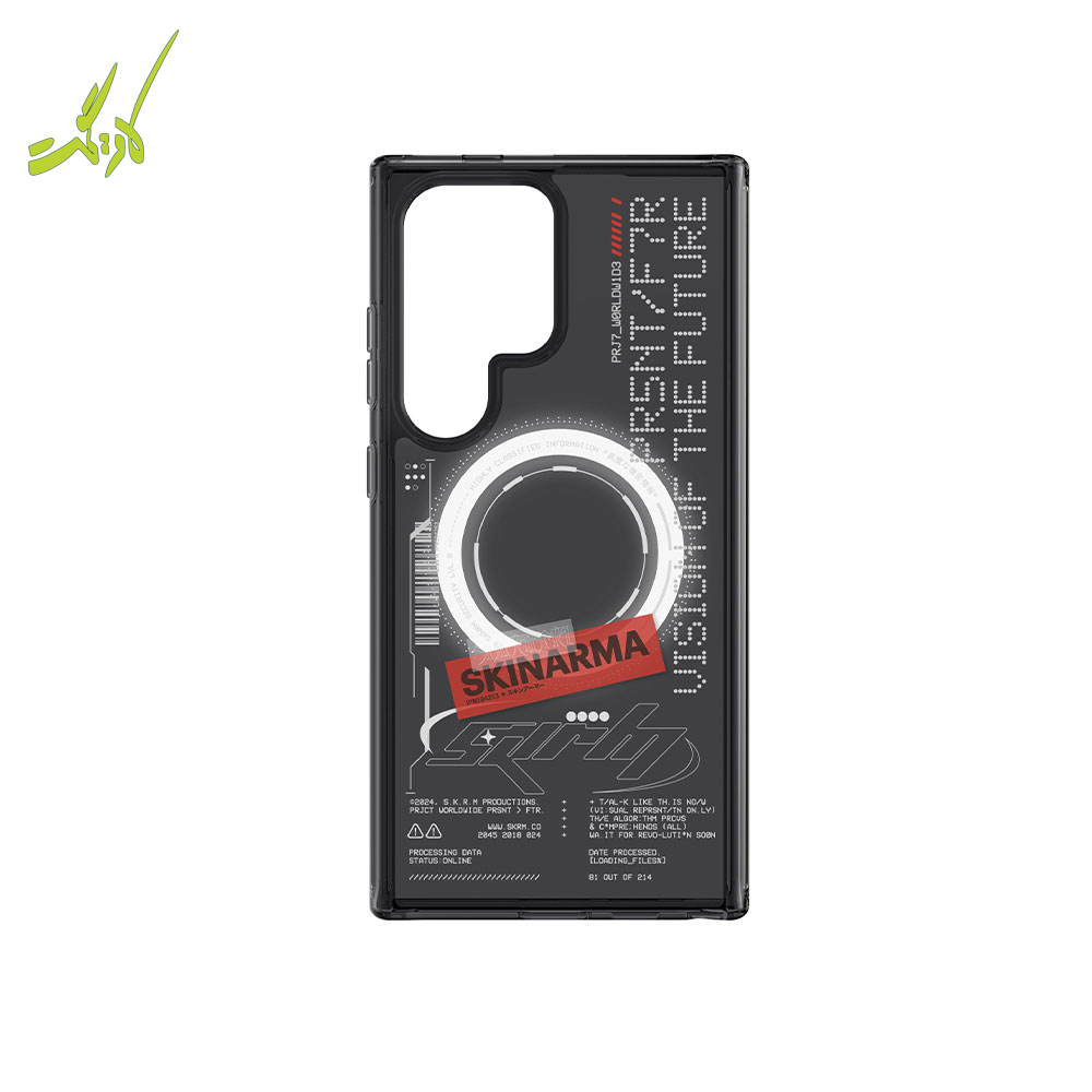 قاب اسکین آرما گلکسی اس ۲۴ اولترا SKINARMA Orion Case Samsung Galaxy S24 Ultra — تصویر ۸