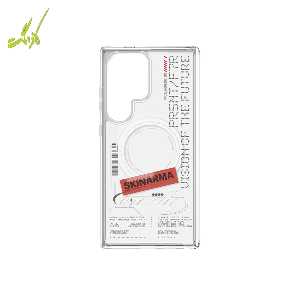 قاب اسکین آرما گلکسی اس ۲۴ اولترا SKINARMA Orion Case Samsung Galaxy S24 Ultra — تصویر ۷