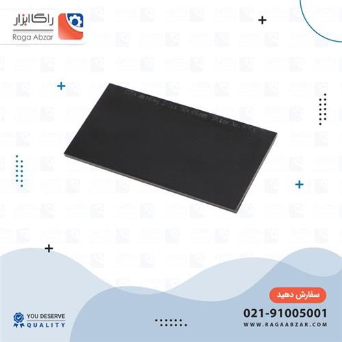 شیشه ماسک سیاه(100 عددی) — تصویر ۲