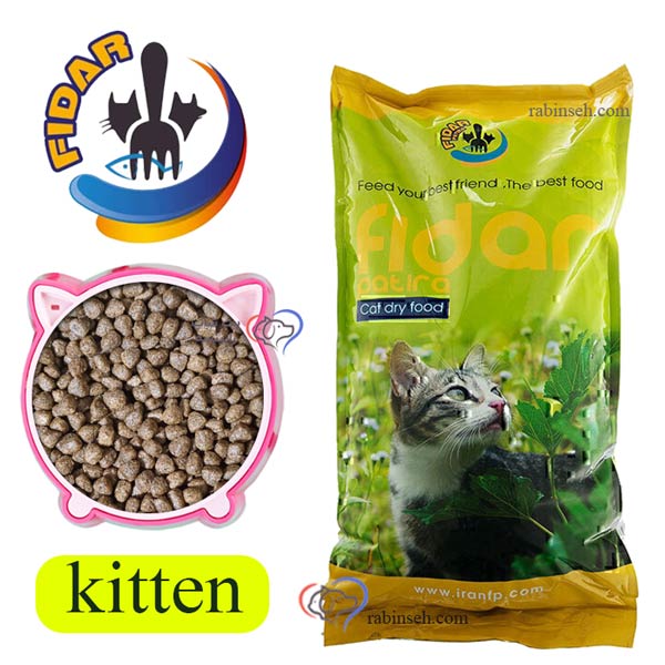 غذای خشک بچه گربه کیتن فیدار فله ای (بسته بندی رابینسه) — تصویر ۲