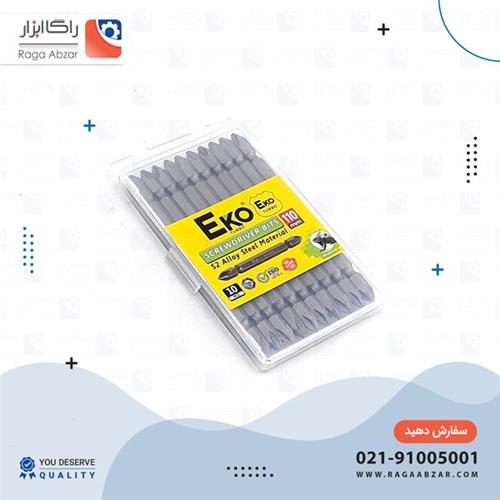 نوک پیچ گوشتی 2سو 4سو 10 سانت اکو (500 عددی)