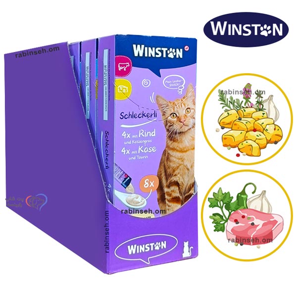 بستنی گربه وینستون طعم پنیر و گوساله 72 عددی