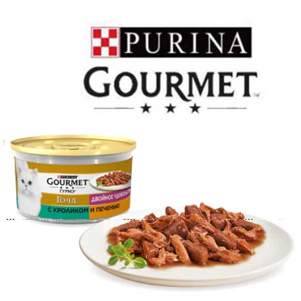 کنسرو گربه بالغ گورمت گروی و چانکی طعم خرگوش و جگر 85 گرم (روسیه)