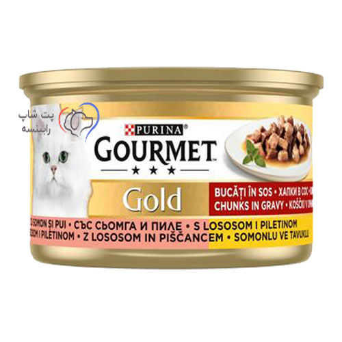 کنسرو گربه بالغ گورمت گروی و چانکی طعم ماهی سالمون و مرغ 85 گرم (روسیه) — تصویر ۲