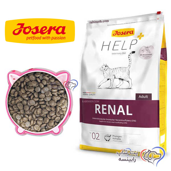 غذای خشک رنال گربه بالغ جوسرا فله ای ( بسته بندی رابینسه ) – اورجینال — تصویر ۲