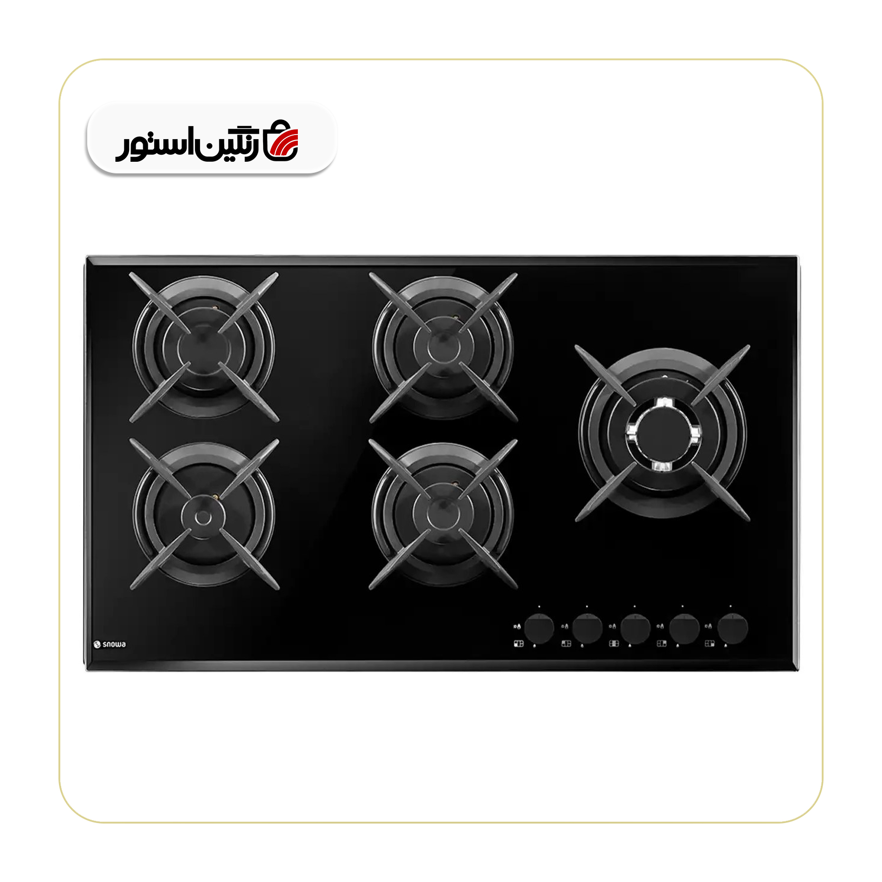 اجاق گاز صفحه‌ای اسنوا مدل SGH5-2323G