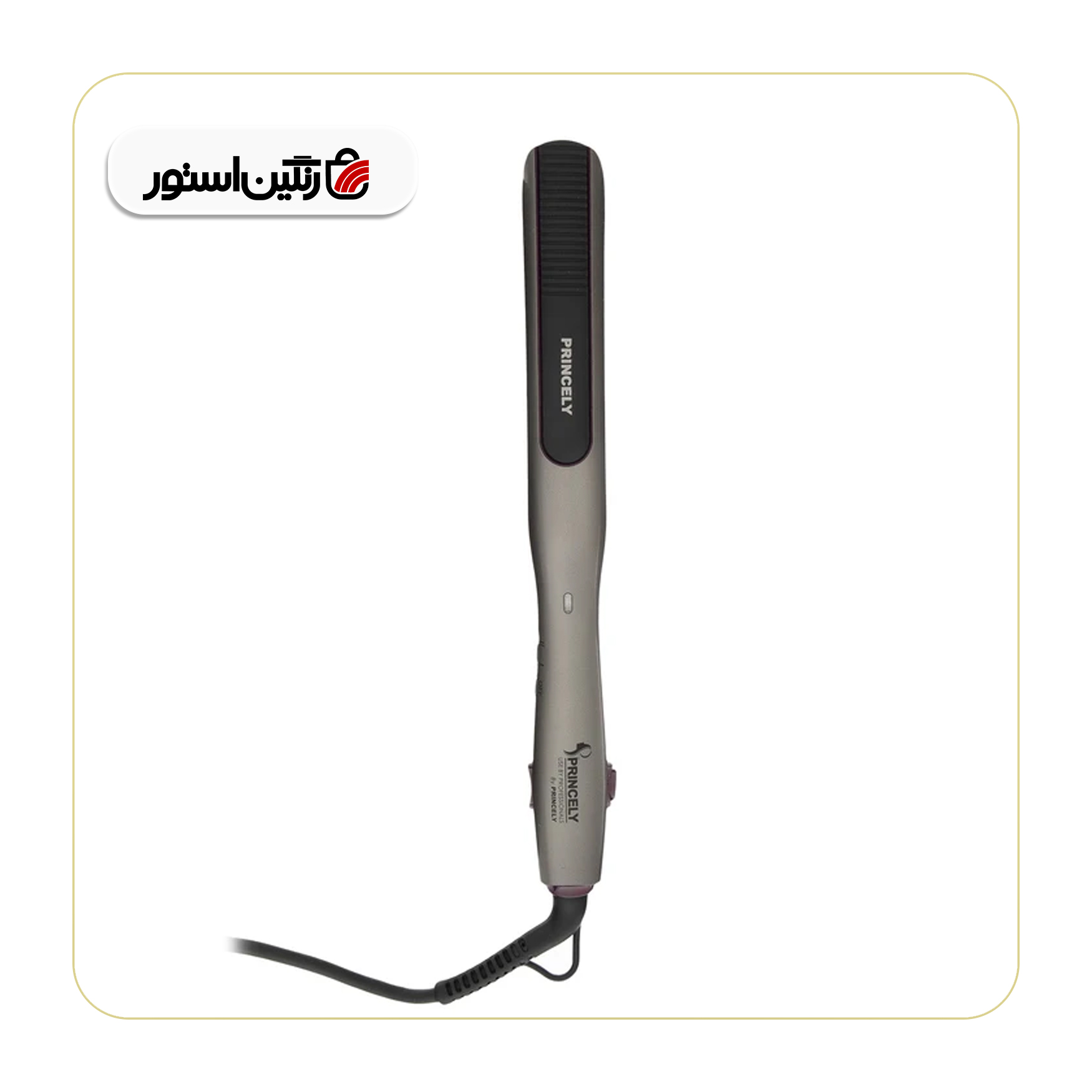 حالت‌دهنده مو پرنسلی مدل PR158AT