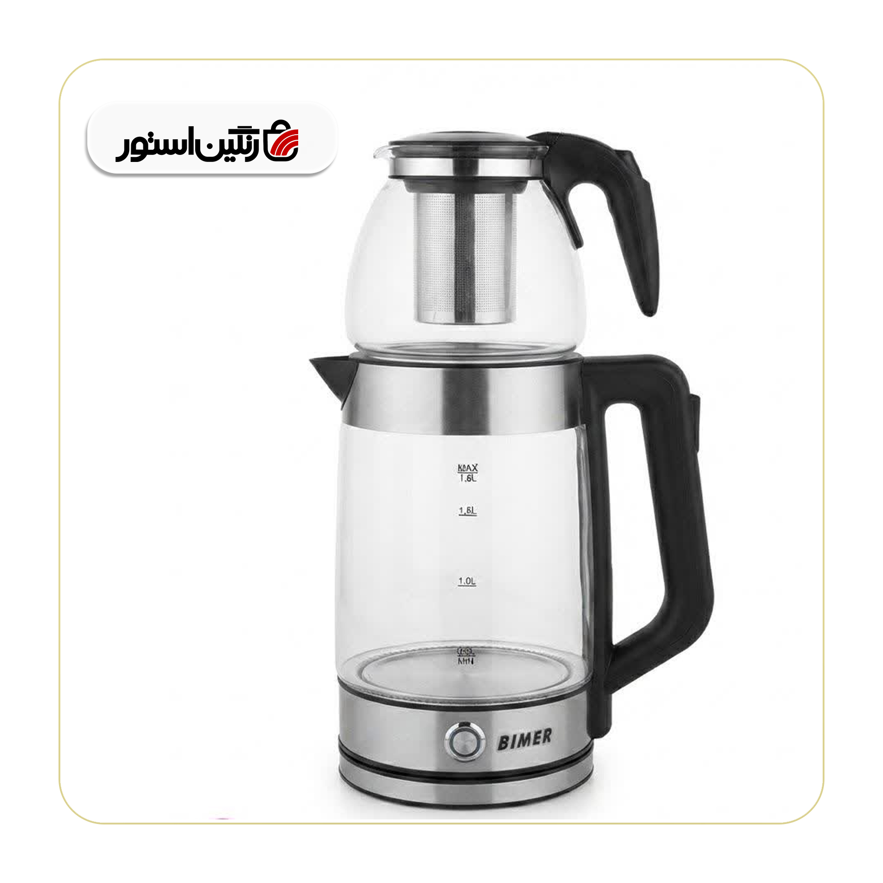 چای ساز بیمر مدل TM-17sm
