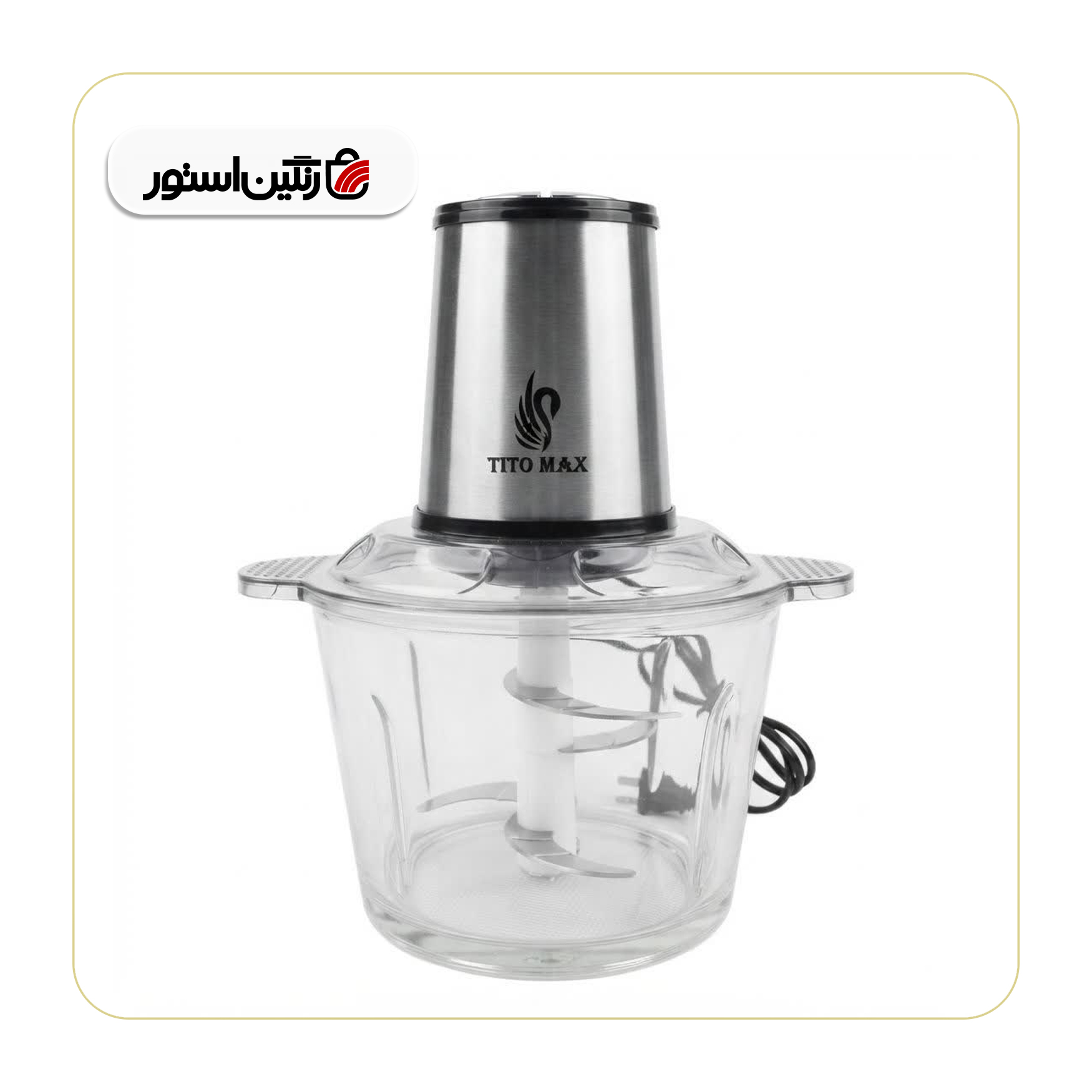 خردکن تیتومکث مدل TM102
