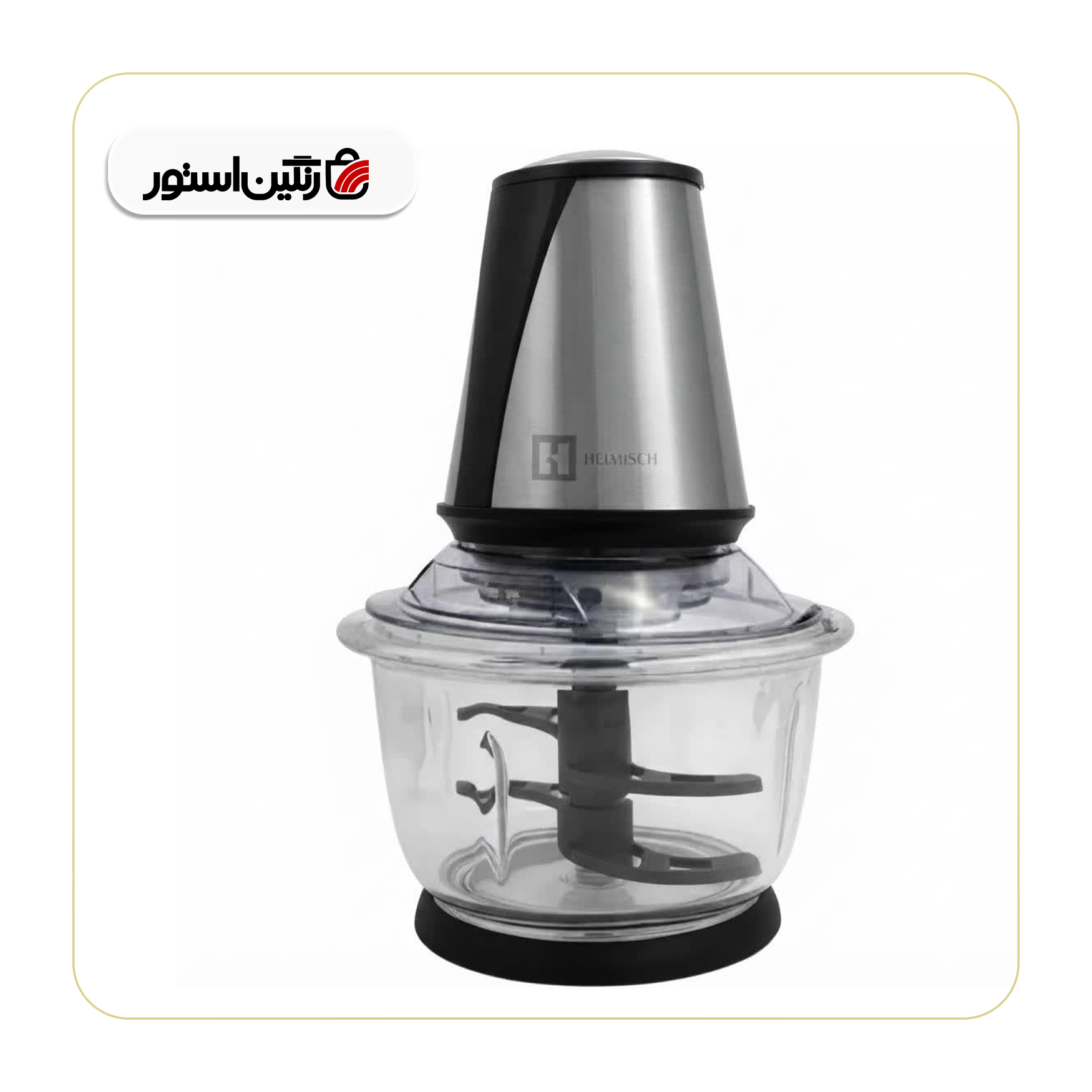 خردکن هایمیش مدل HCH ۴۴۰