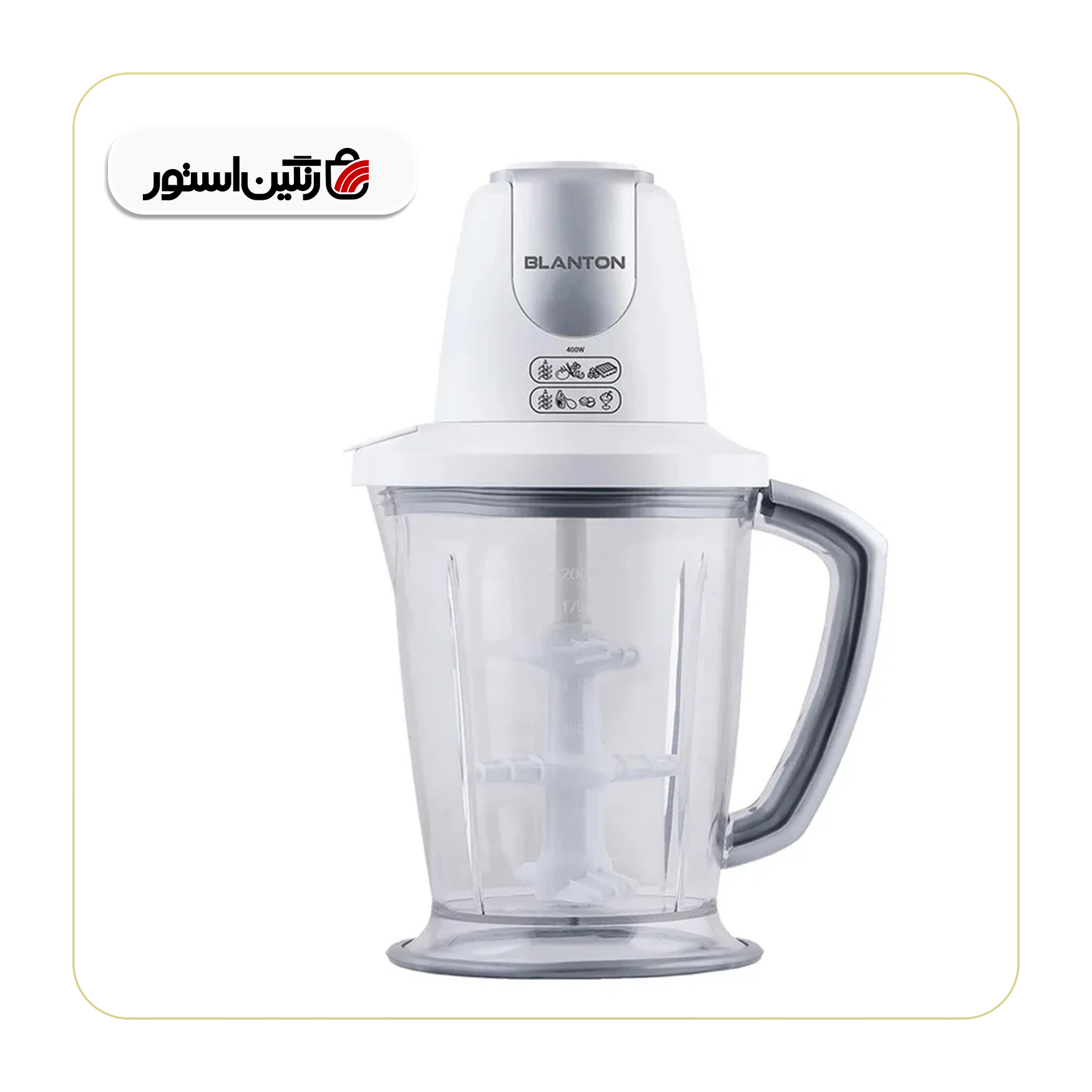 خردکن بلانتون مدل BCD-CH2203W