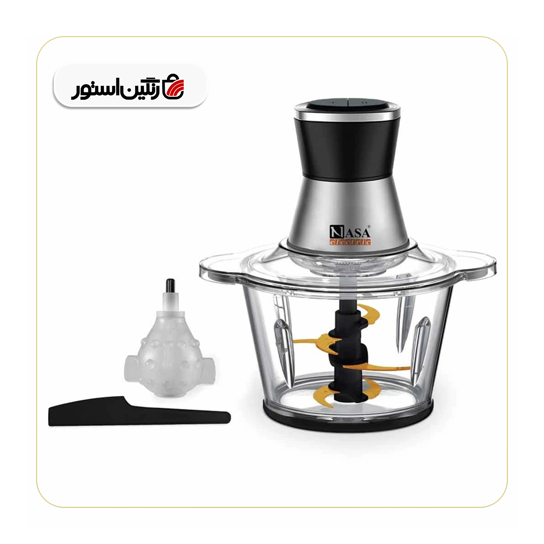 خردکن ناسا الکتریک مدل NS-1934 نقره‌ای
