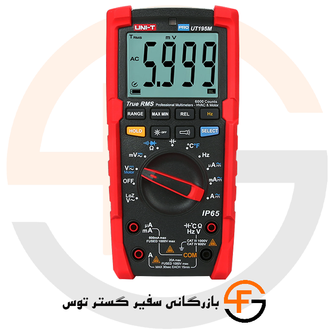 مولتی متر یونیتی مدل UNI-T UT195M