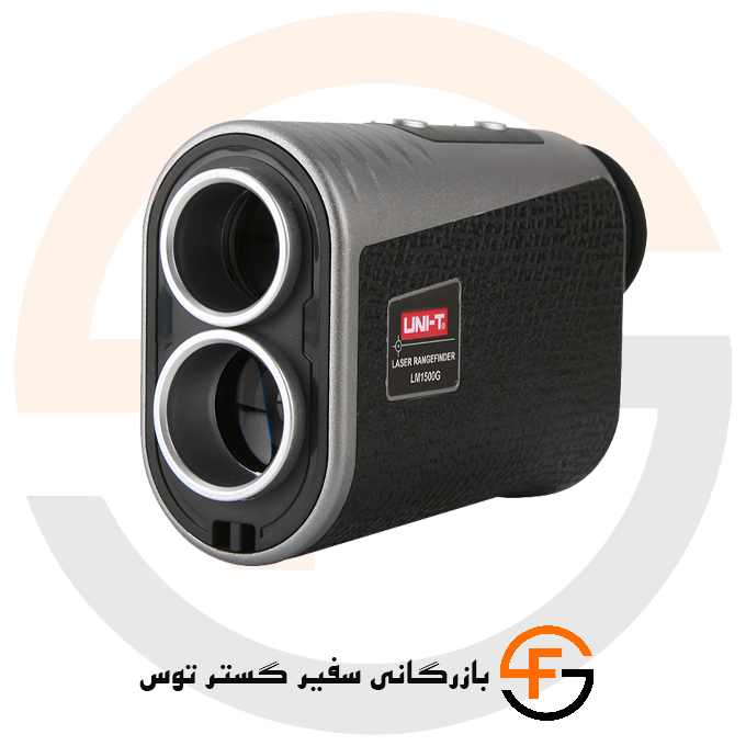 متر لیزری یونیتی مدلUNI-T LM1500G — تصویر ۲