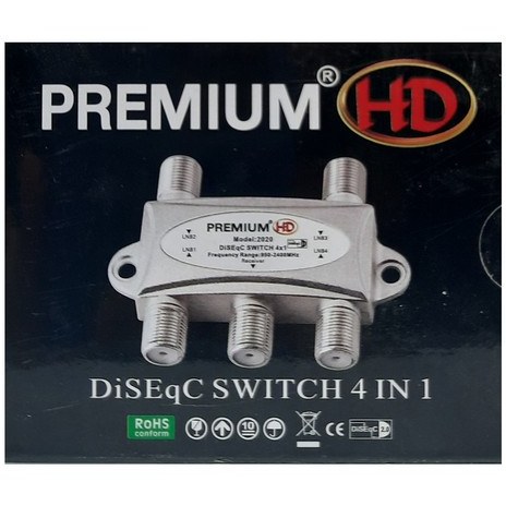 سوئیچ آنتن 4کانال( 4به1 )پریمیوم اچ دی اصل