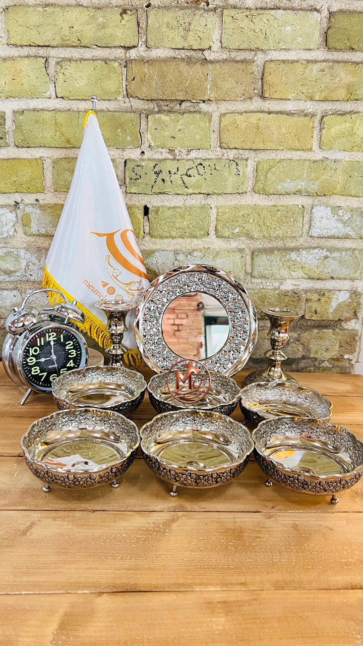 هفت سین مسی کروم گلبرگ