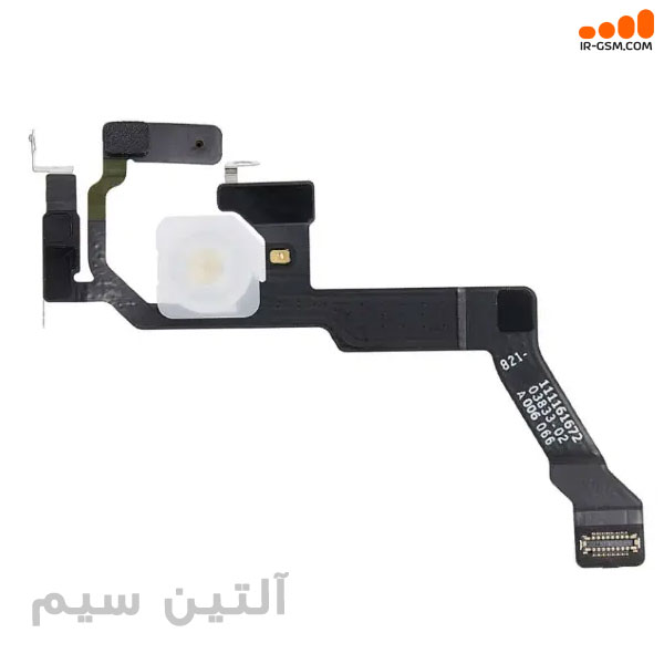 فلت فلش آیفون FLEX IPHONE 14 PRO MAX