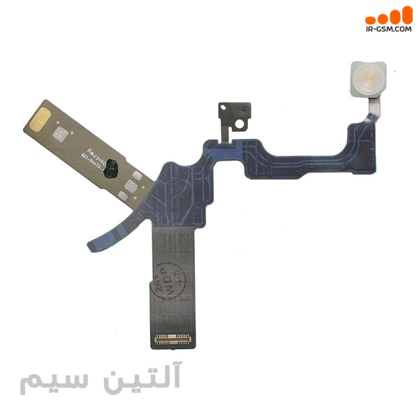 فلت فلش آیفون FLEX IPHONE 15 PRO MAX