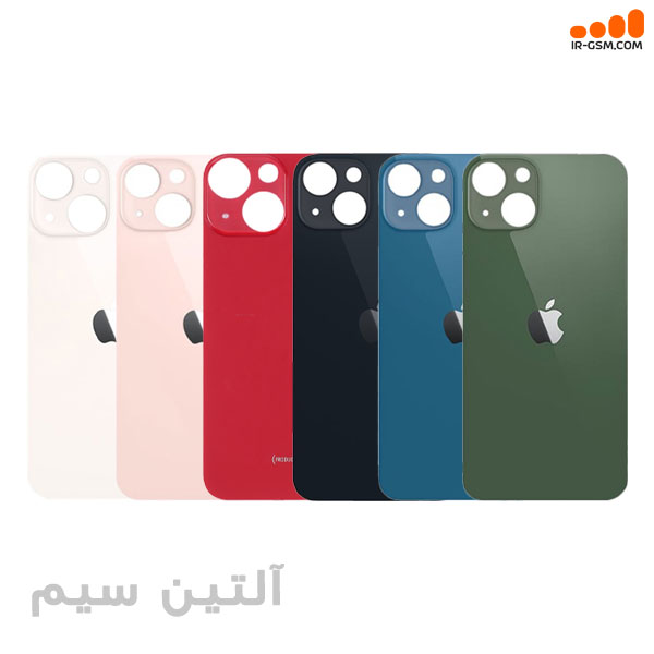 درب پشت آیفون COVER IPHONE 13