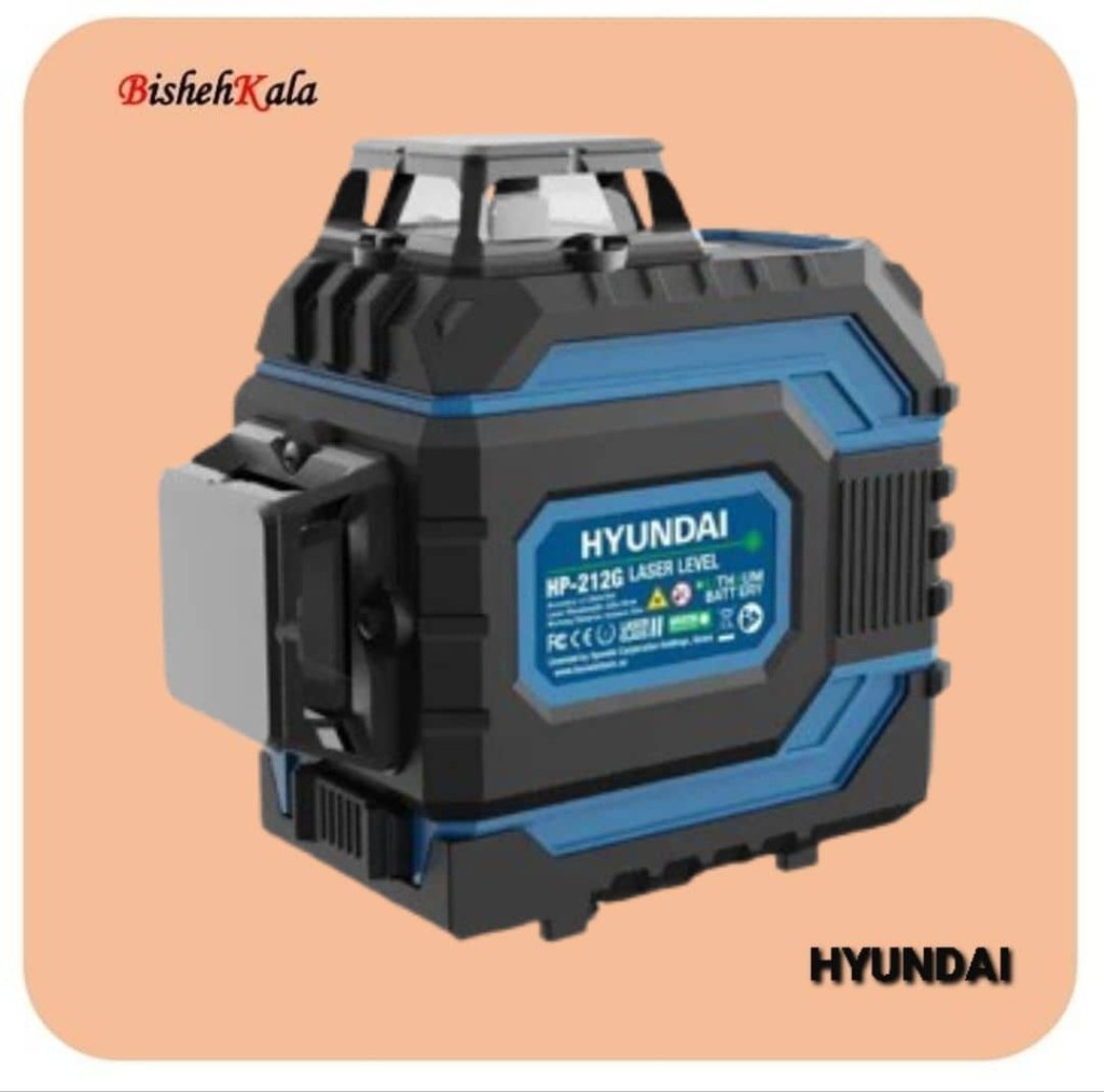 تراز لیزری 3D شارژی HYUNDAI هیوندای مدل HP-212G کد(3)