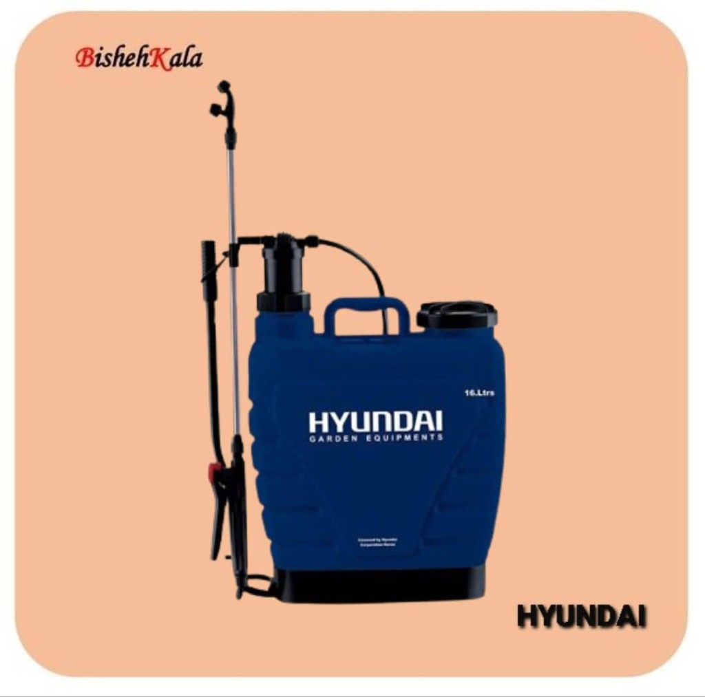 سم پاش کوله ای دستی HYUNDAI هیوندای HP-1670 کد(3)