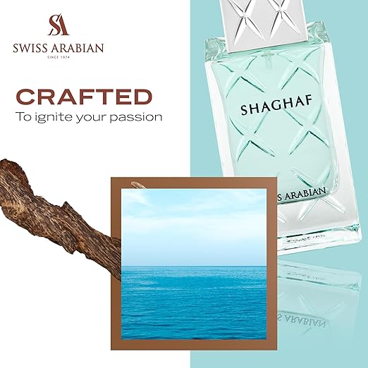 عطر مردانه Swiss Arabian Shaghaf – ادو پرفیوم ۷۵ میلی‌لیتر — تصویر ۷