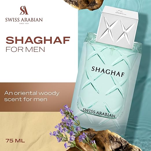 عطر مردانه Swiss Arabian Shaghaf – ادو پرفیوم ۷۵ میلی‌لیتر — تصویر ۶