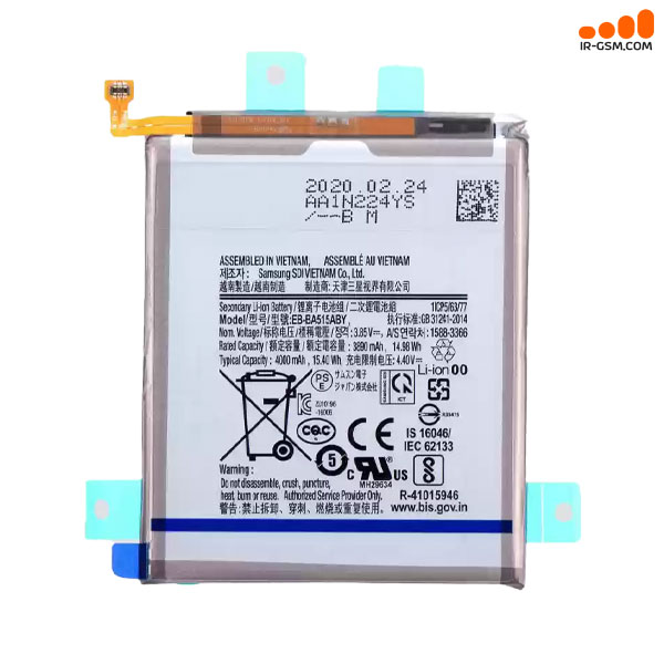 باتری روکاری سامسونگ BATTERY SAMSUNG A51 A515 — تصویر ۲