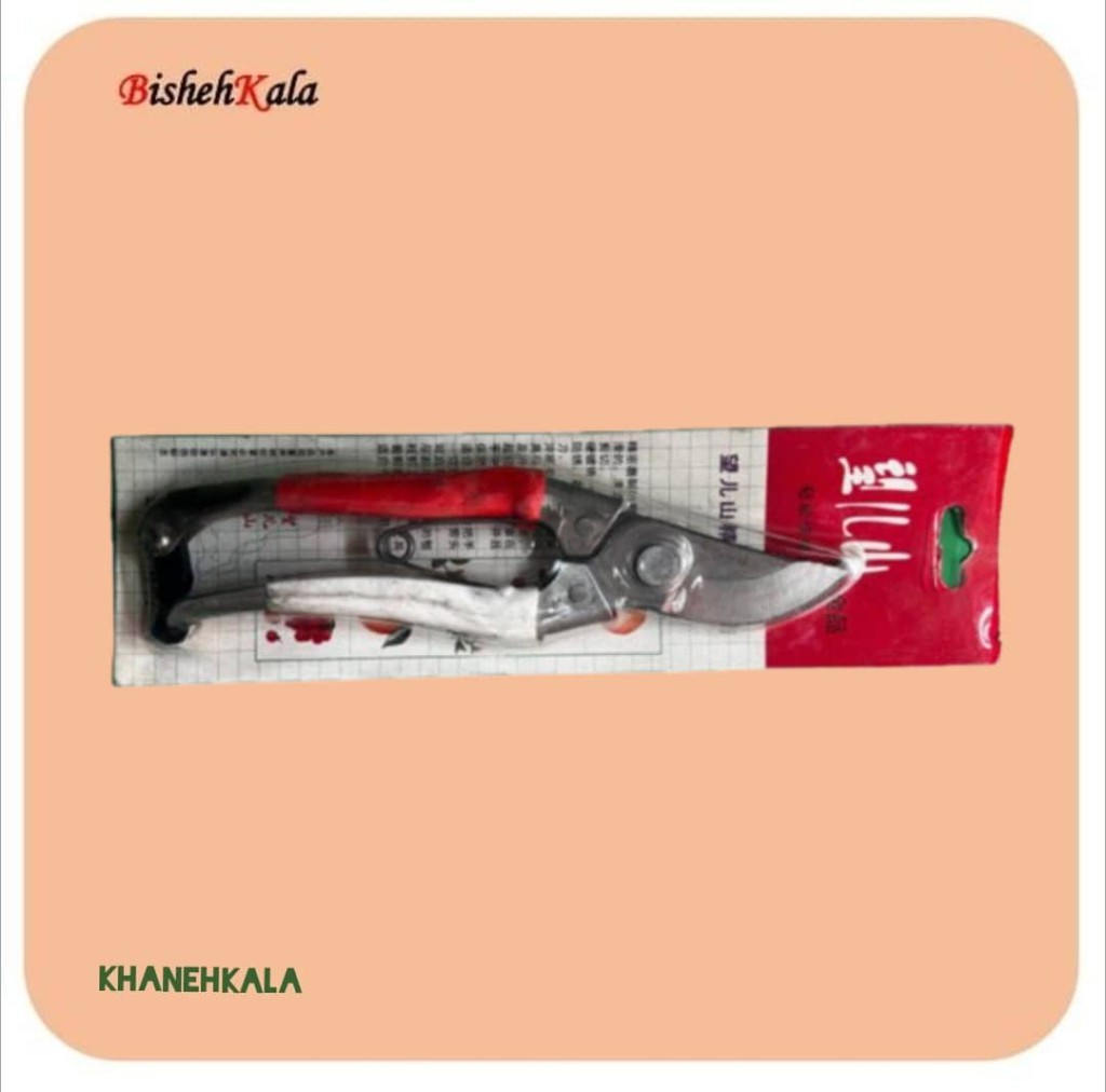 قیچی باغبانی دسته فولادی کد(69)