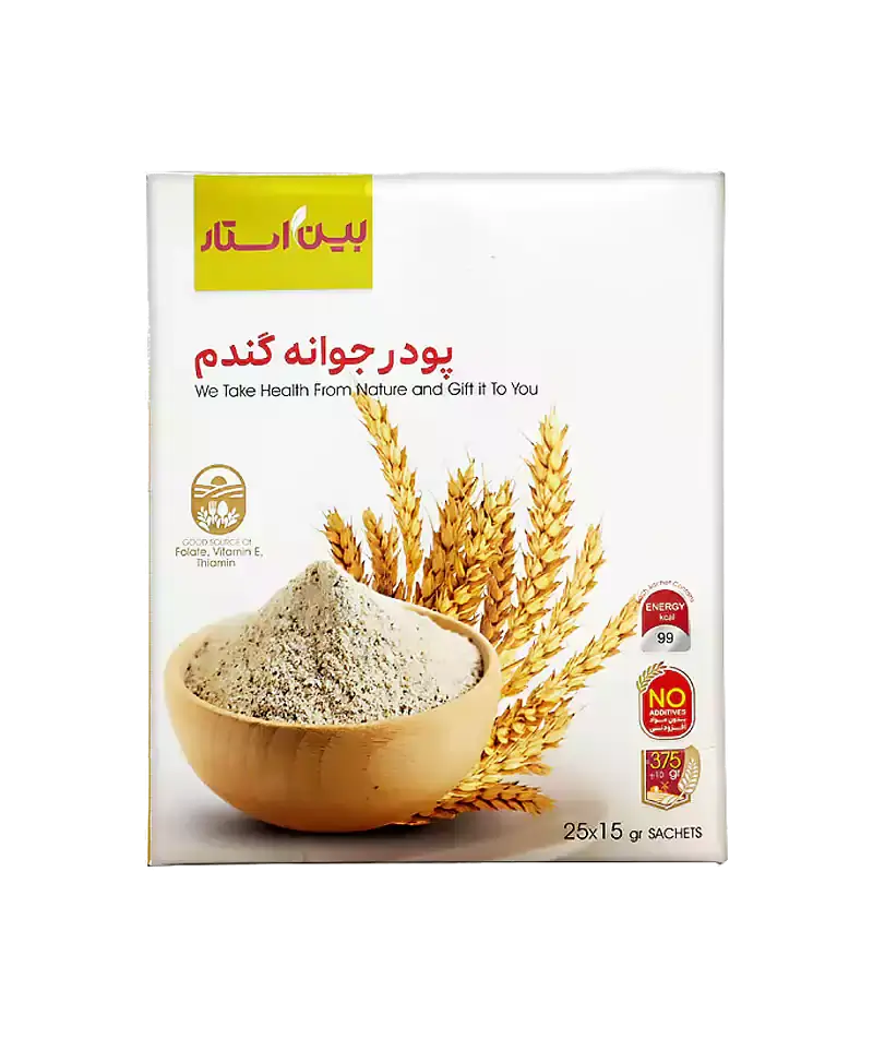 پودر جوانه گندم بیز(بین استار) 25 عددی 375گرم(تاریخ جدید) — تصویر ۲