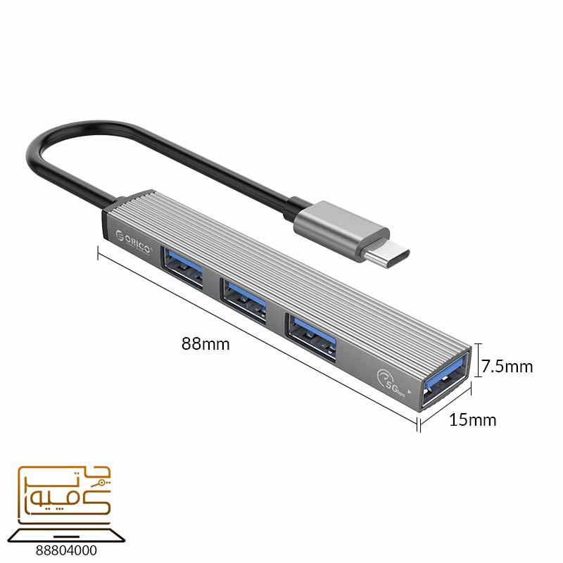 هاب اوریکو HUB ORICO 4PORT AH-13-C3
